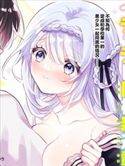 短剧海报：一梦千年