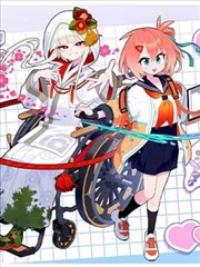 短剧海报：时光旅馆